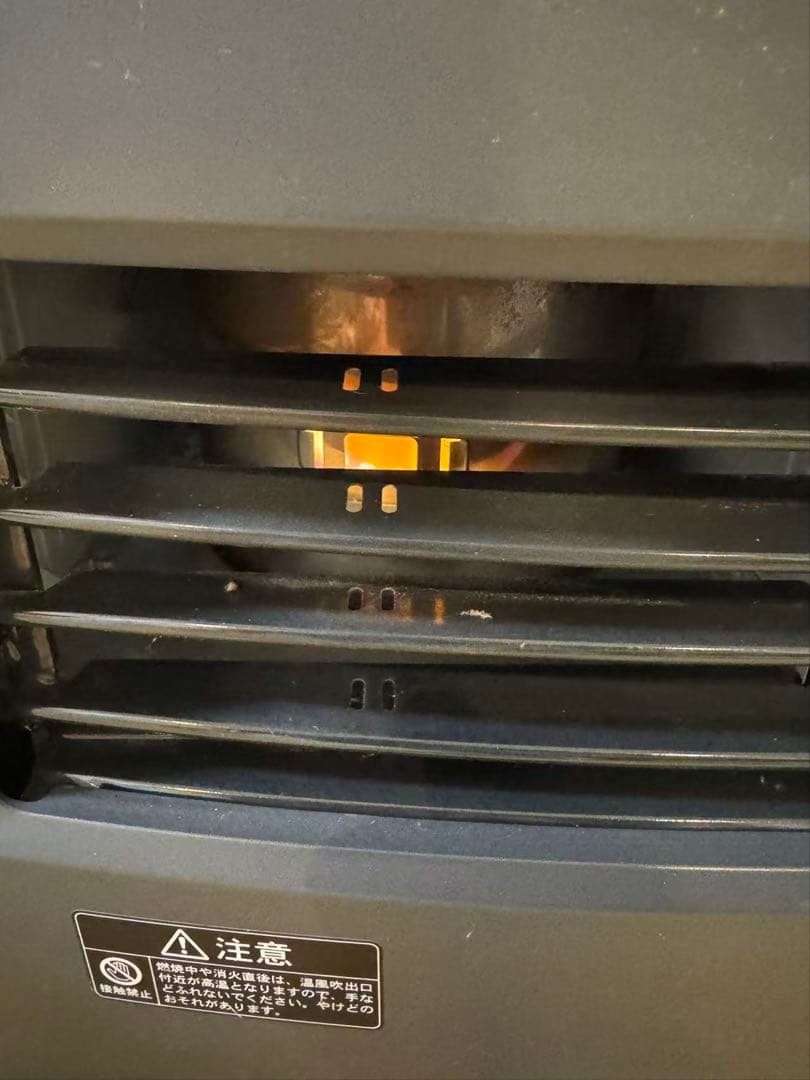 コロナ　FH-VX3621BY(H)石油ファンヒーター VXシリーズ 木造10畳