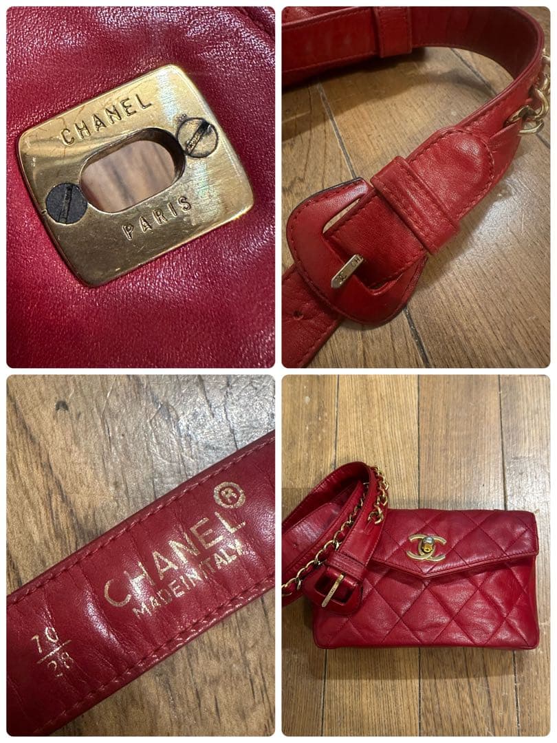 シャネル マトラッセ ピコローレ ターンロック ウエストポーチ チェーン バッグ