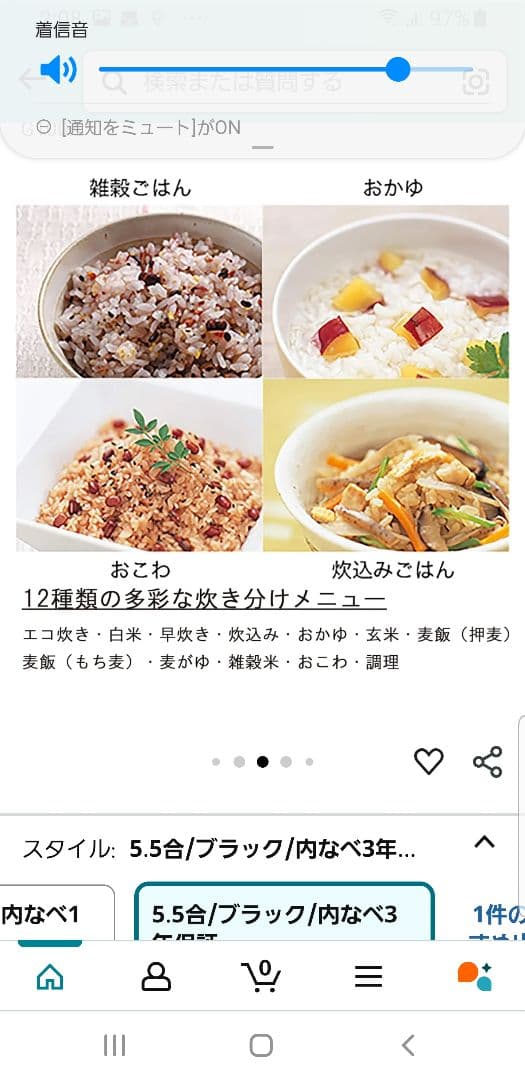 ☆2022年製☆ハイグレードモデル☆タイガー 土鍋ご泡火炊き 可変圧力IH炊飯器