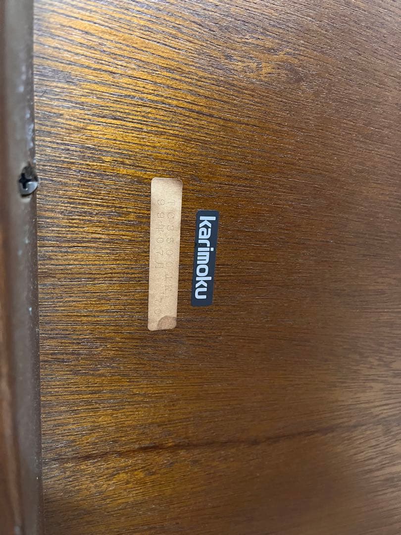 送料込み！カリモク コロニアル センター テーブル ビンテージ　アンティーク