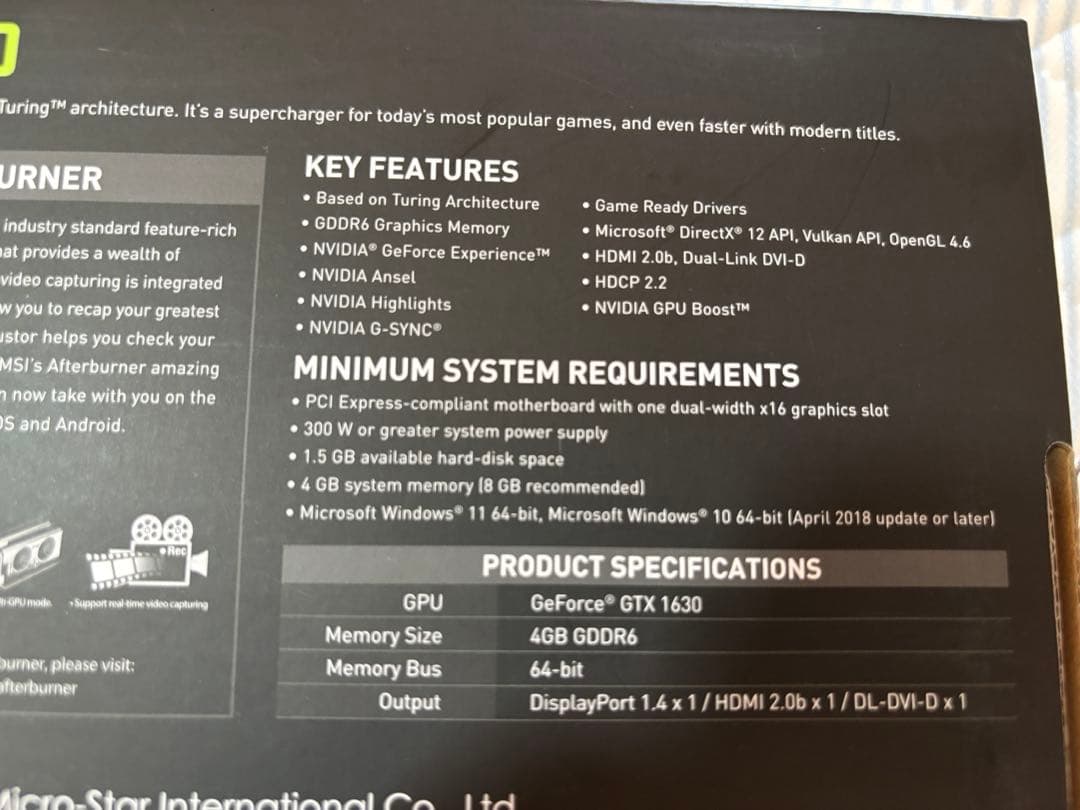 グラフィックボード・グラボ・ビデオカード MSI GTX1630 AERO