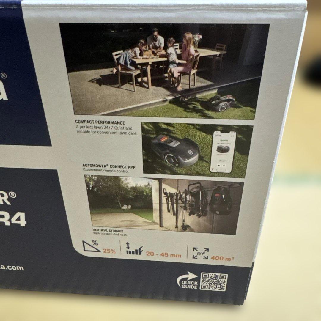Husqvarna AUTOMOWER ASPIRE R4 芝刈りロボットセット