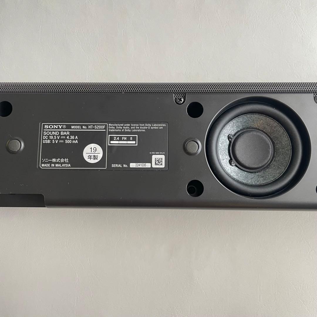 SONY HT-S200F サウンドバー　動作確認済　HDMI端子付き