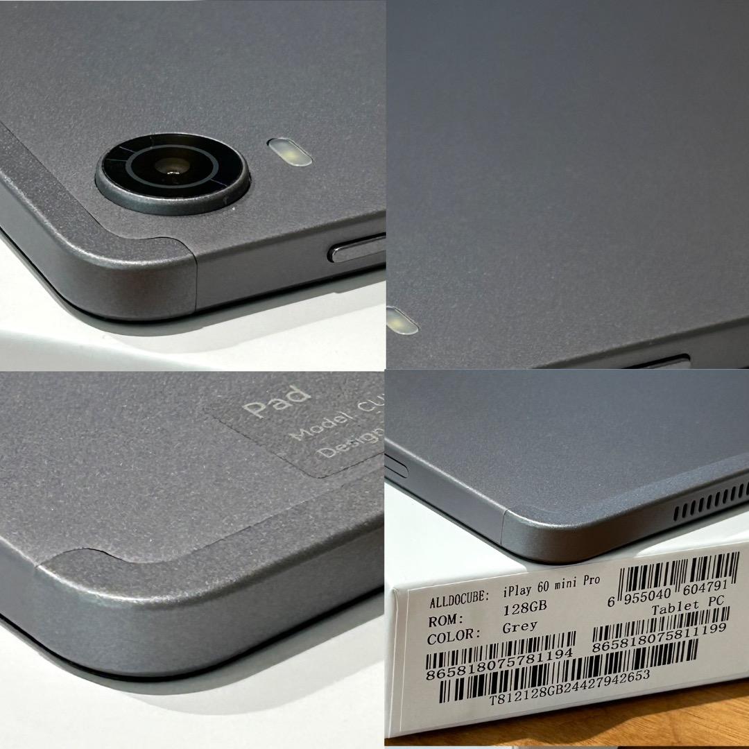 ALLDOCUBE iPlay60 mini Pro★画面フィルム付
