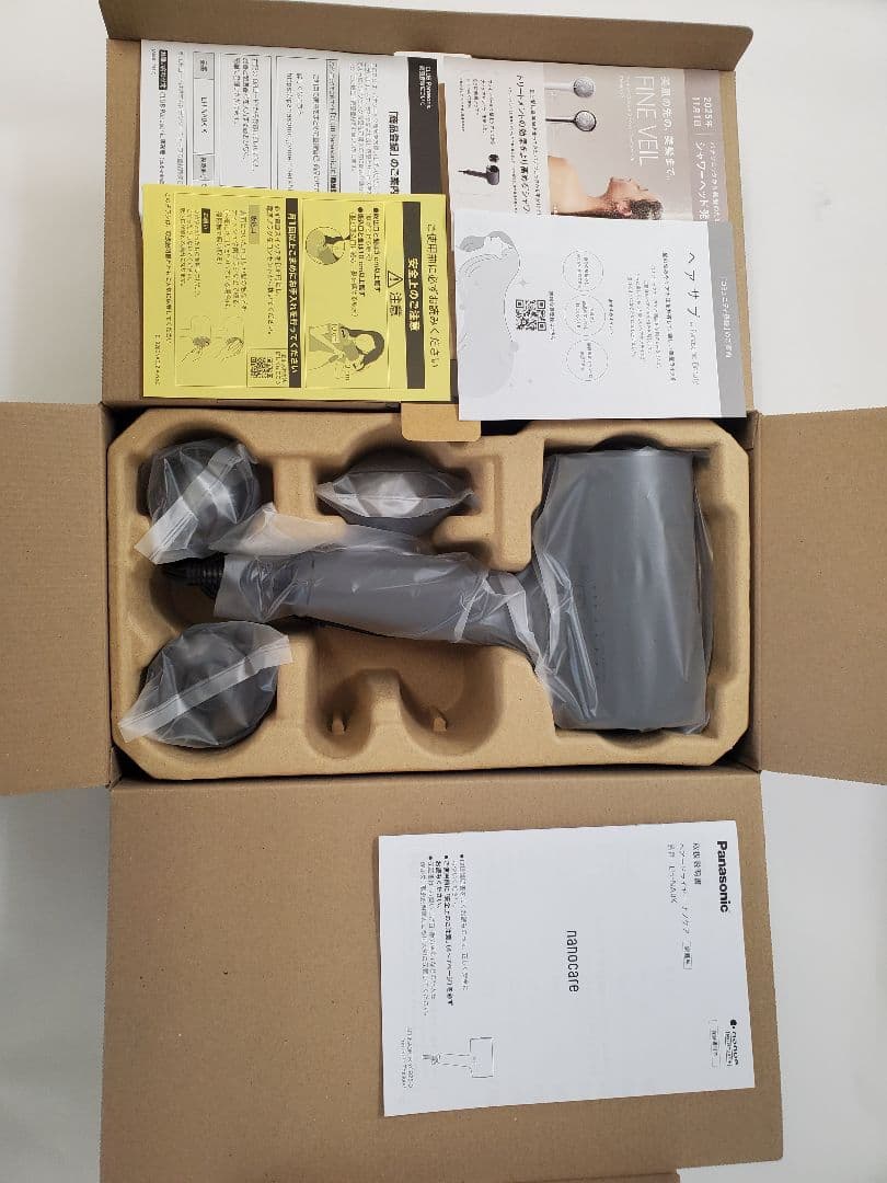 Panasonic EH-NA0K-K 新品 ナノケア ヘアドライヤー グレー