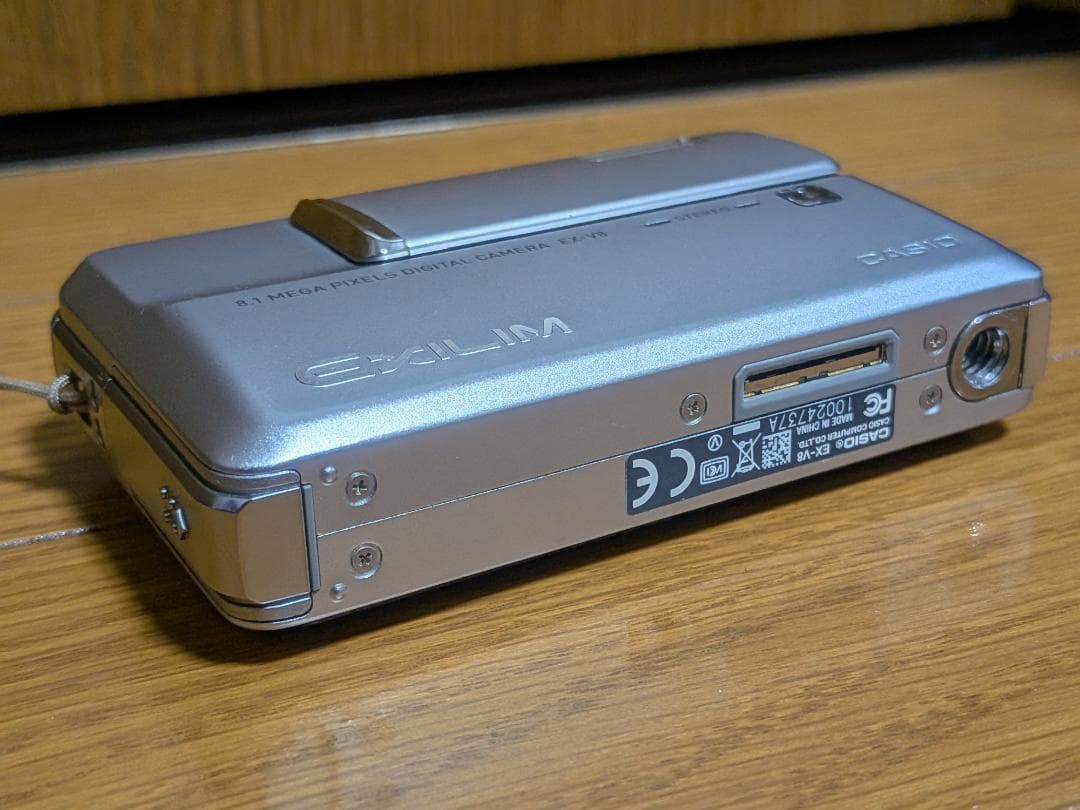 CASIO EXILIM EX-V8 デジタルカメラ