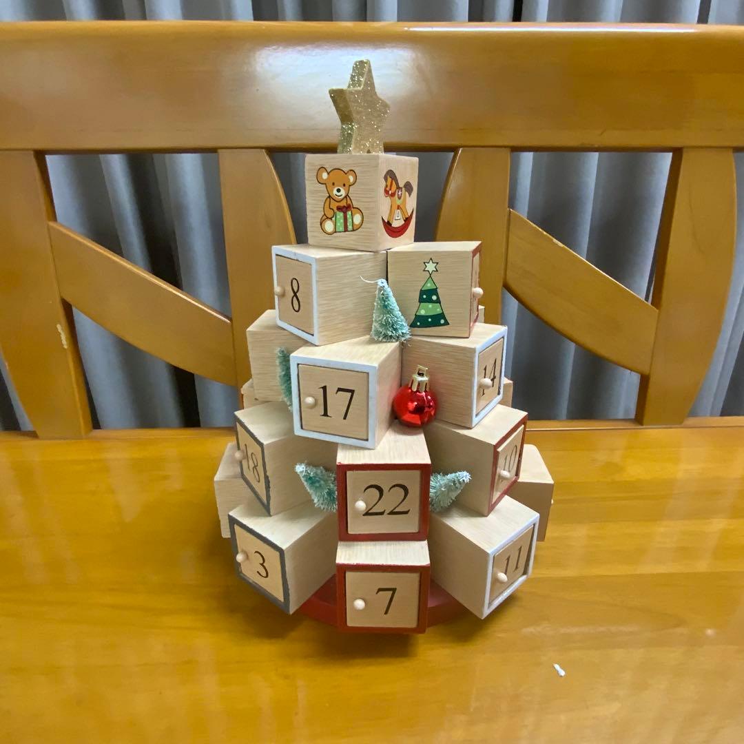 木製クリスマスツリーアドベントカレンダー、オナーメント各種