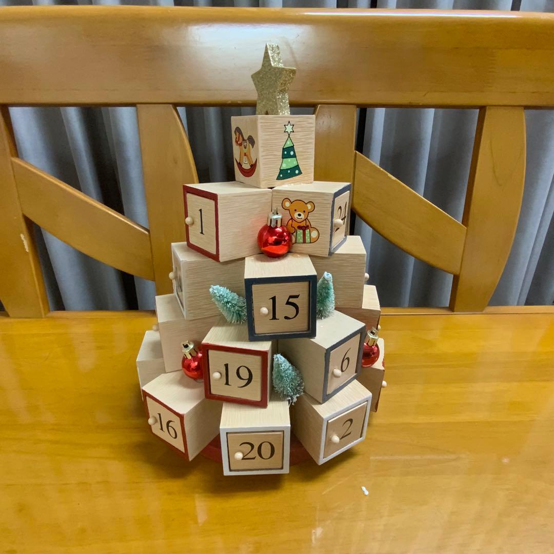 木製クリスマスツリーアドベントカレンダー、オナーメント各種