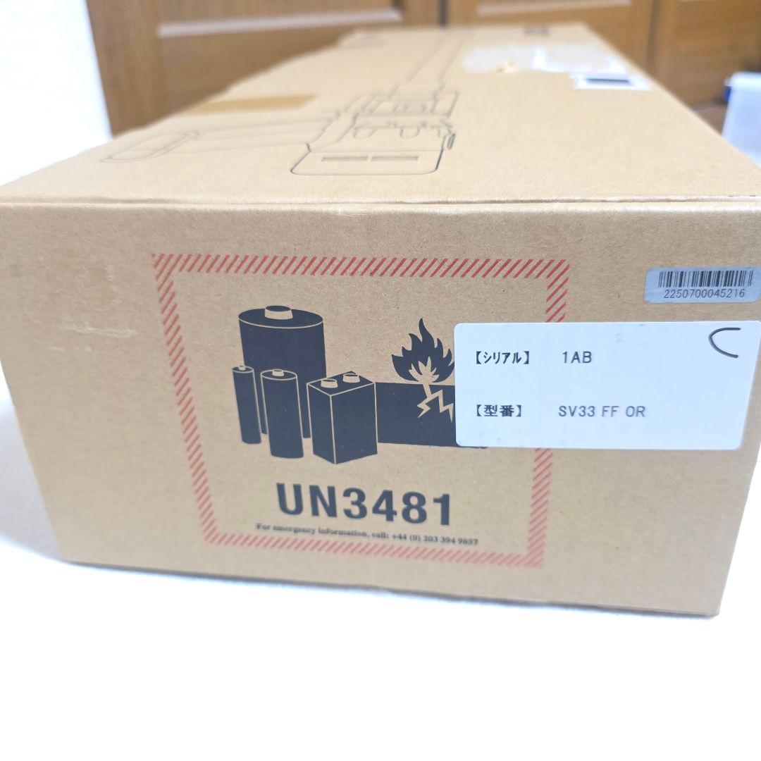 337　新品【未開封】Dyson Micro Origin SV33 ダイソン