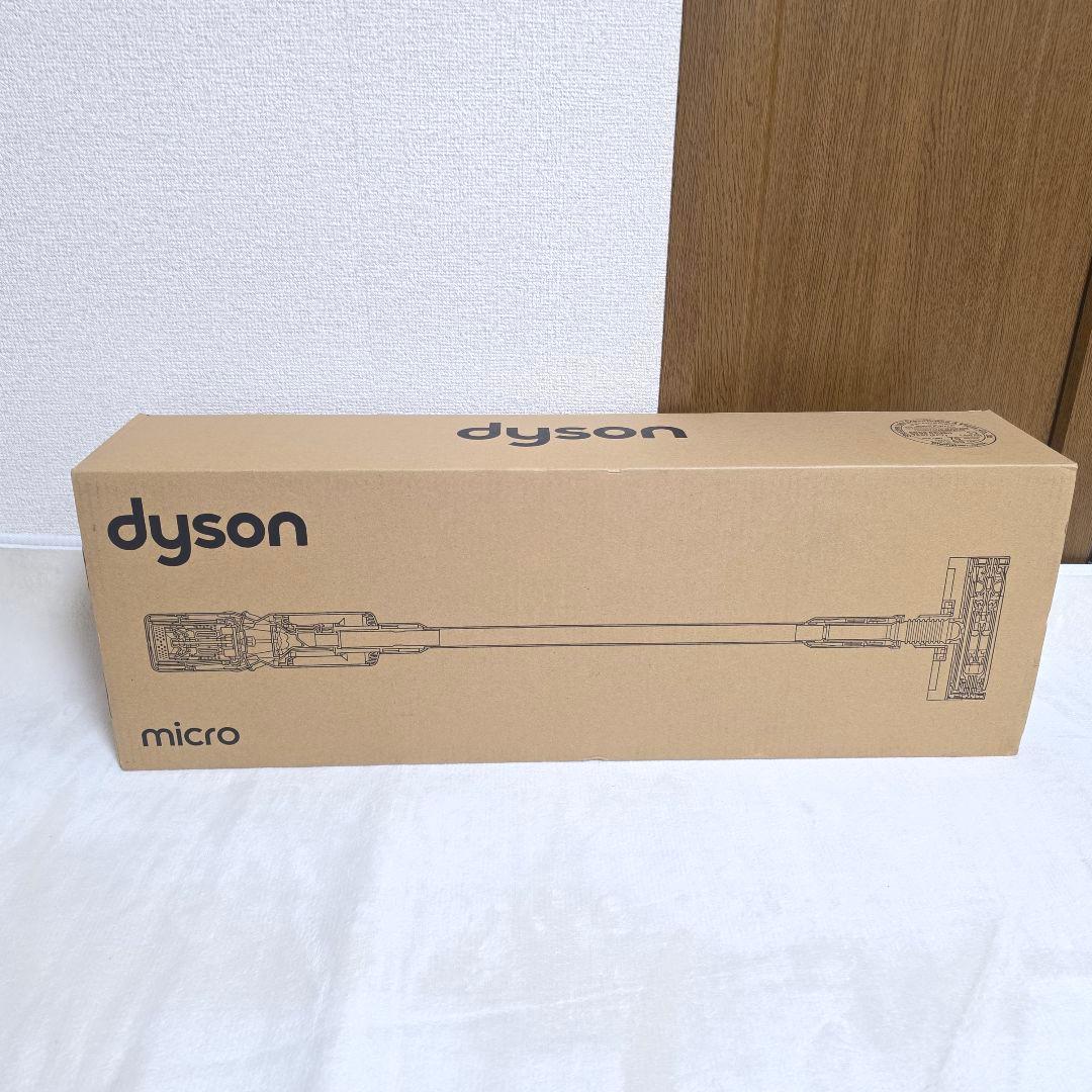337　新品【未開封】Dyson Micro Origin SV33 ダイソン