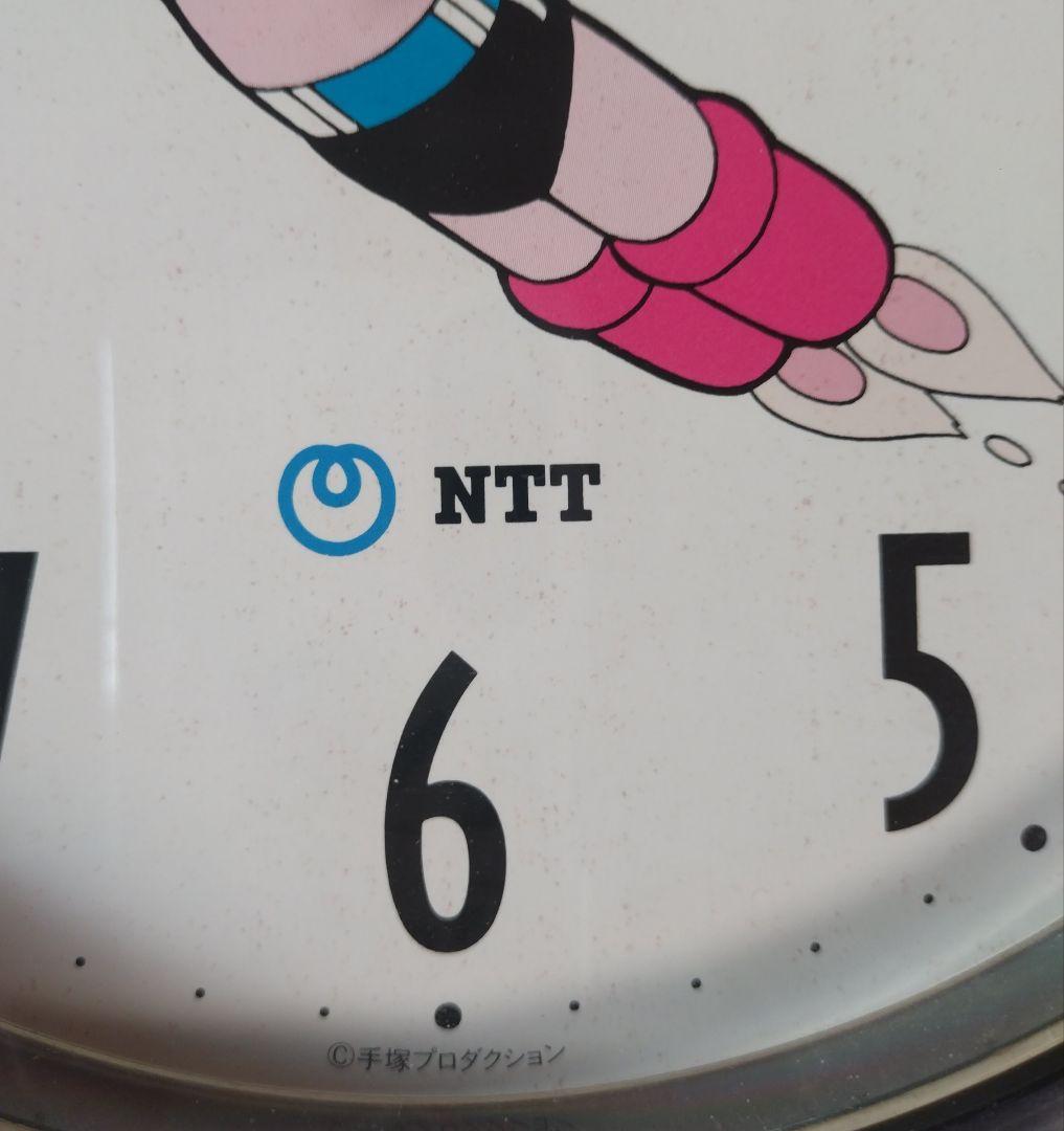 ジャンク　レトロ　激レア　NTT＆鉄腕アトムコラボ掛時計1991年電池付き