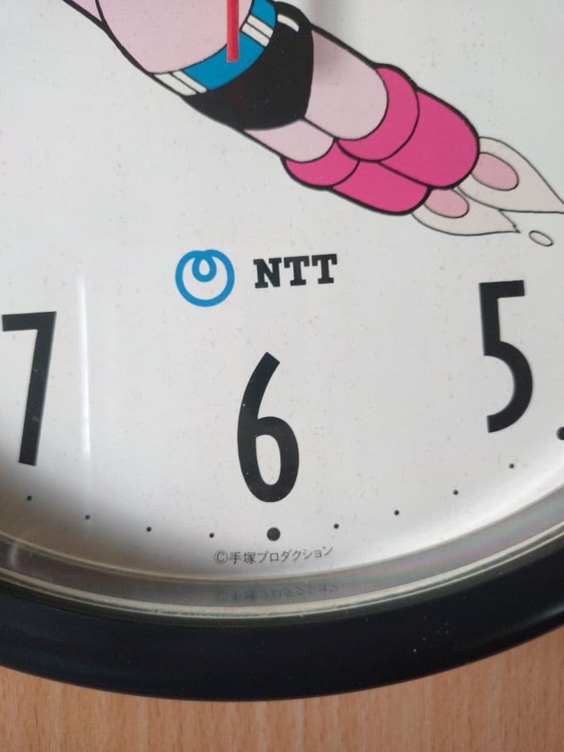 ジャンク　レトロ　激レア　NTT＆鉄腕アトムコラボ掛時計1991年電池付き