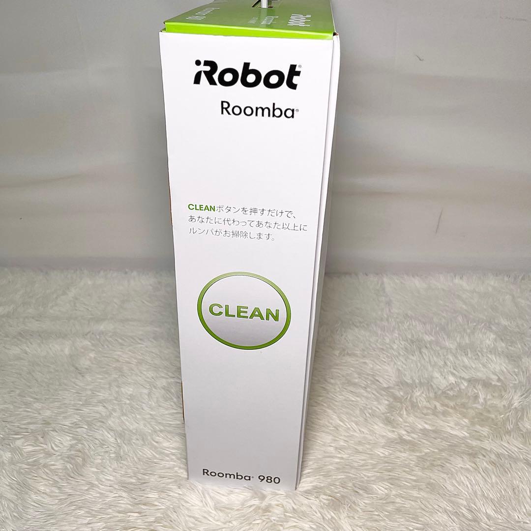 【未使用・未開封】iRobot Roomba 980 ロボット掃除機最上位モデル