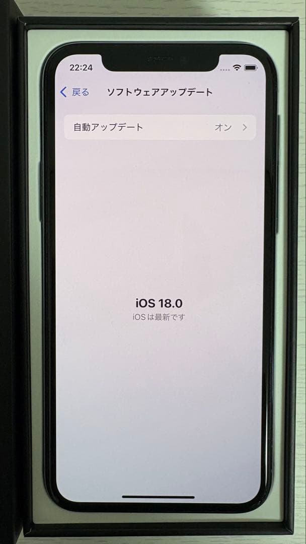 Apple iPhone 11 Pro ミッドナイトグリーン 256GB 美品