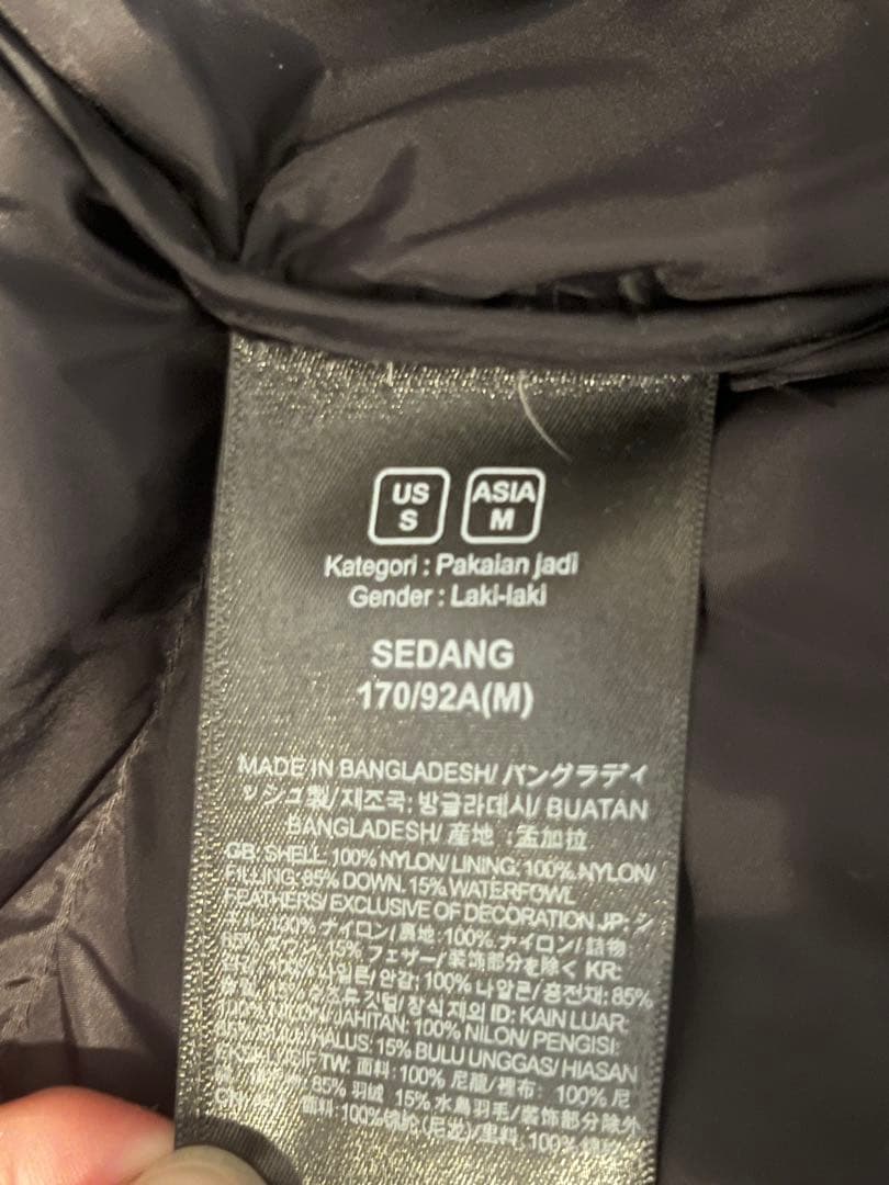 THE NORTH FACE NUPTSE ヌプシ 700 ブラック 黒