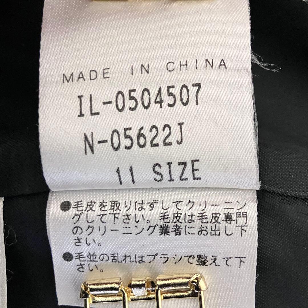 美品 レリアン カシミヤ 100% コート リアルファー ヌートリア ブラック