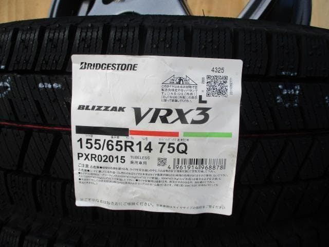ほはナット付き　ブリヂストン☆VRX3☆155/65R14☆軽自動車