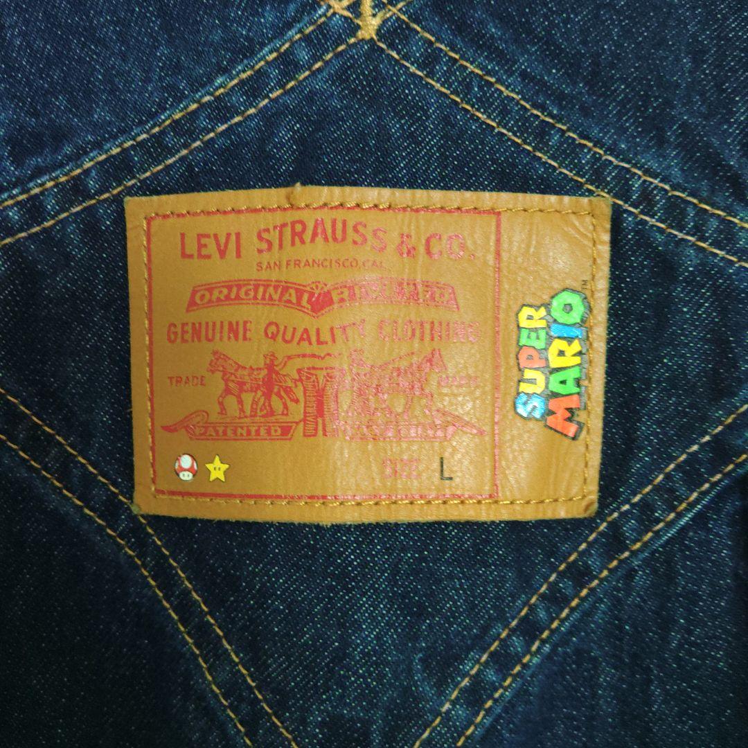 Levi's　スーパーマリオ 希少L　オーバーオール メンズ