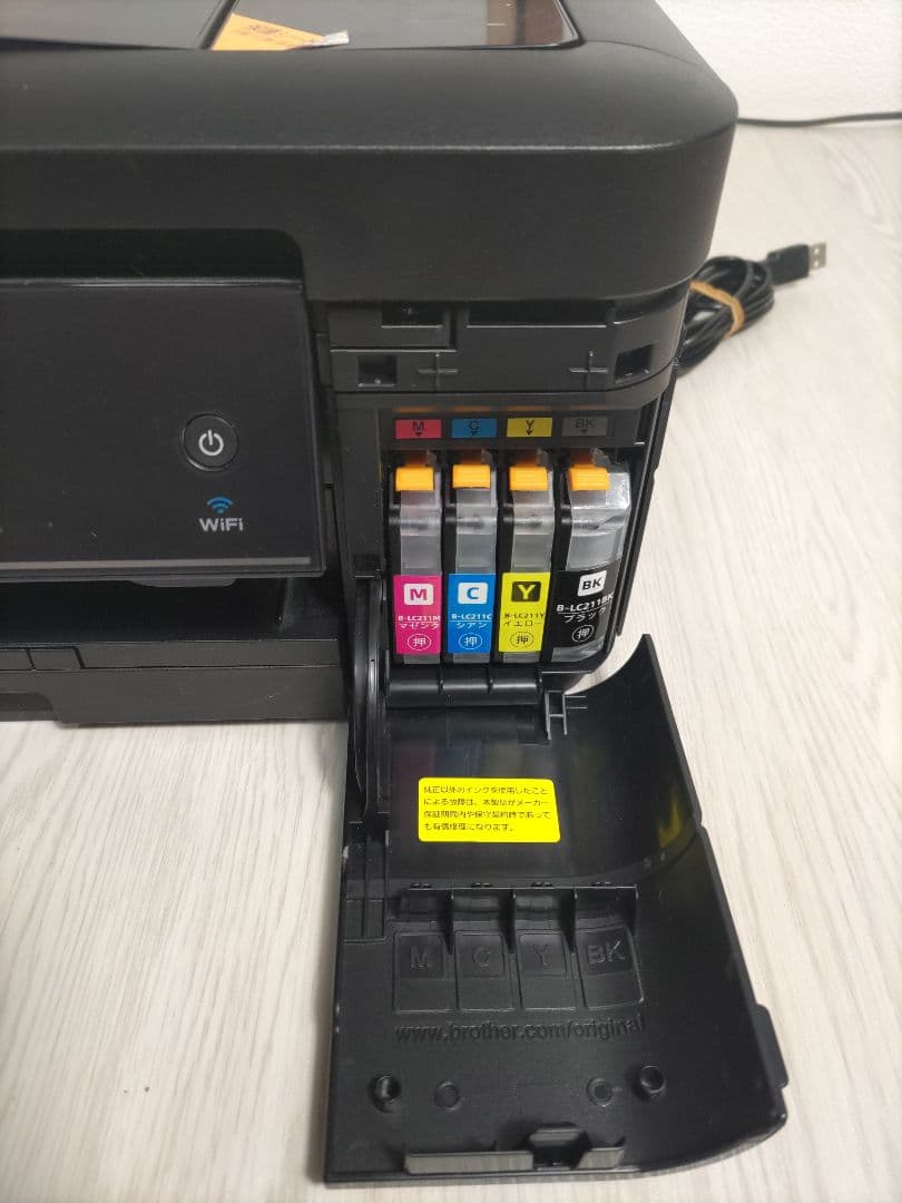 Brother ブラザー　複合機　DCP-J968N-B