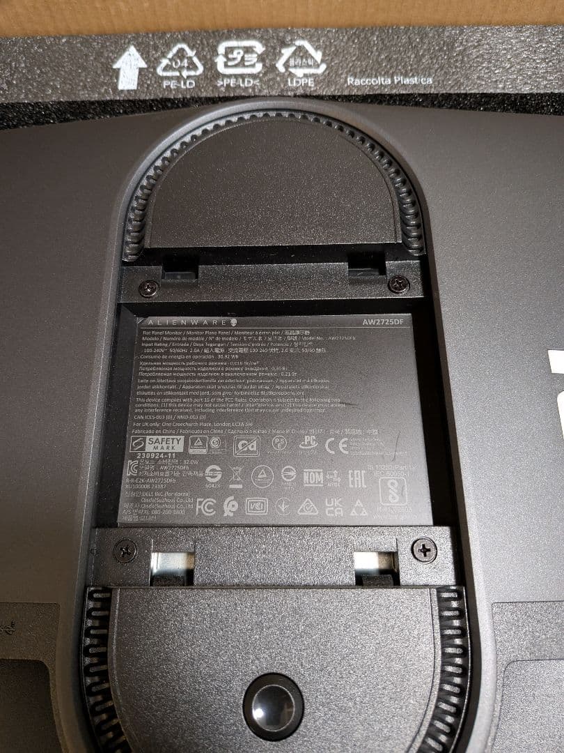 Alienware 27 QD-OLED AW2725DF ゲーミングモニター