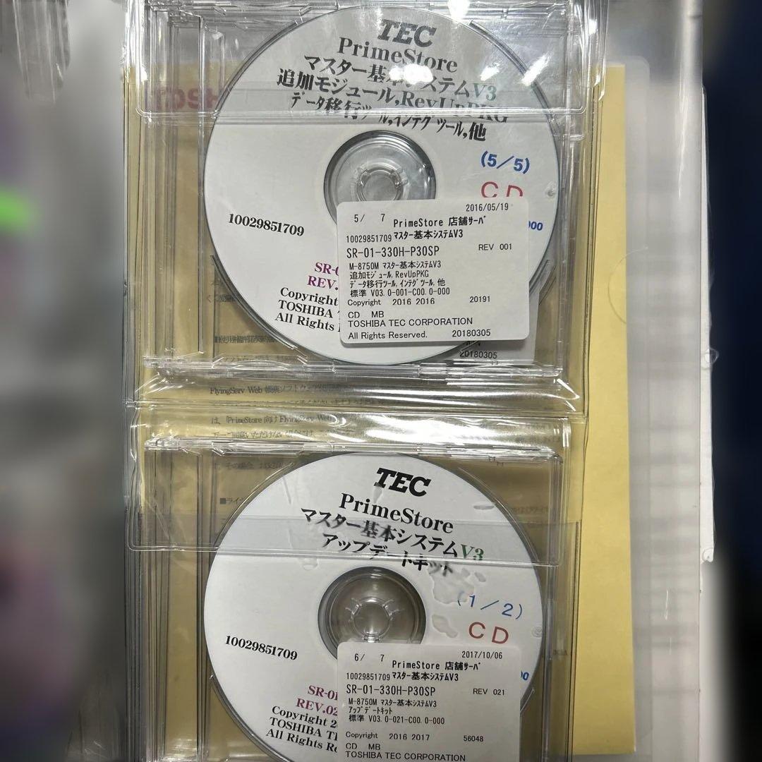 東芝TEC Prime Store V3 M-8750インストール説明書ディスク