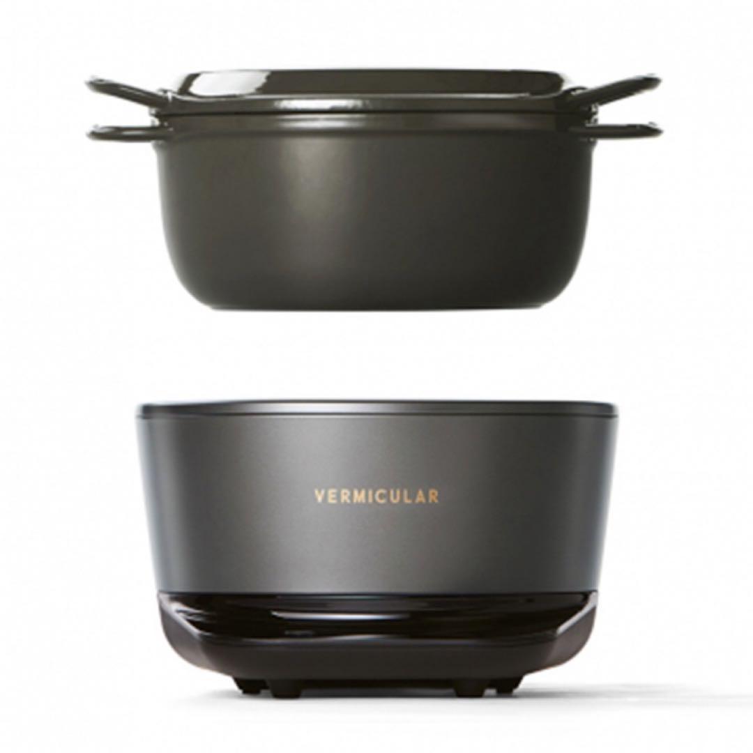 【美品】バーミキュラ ライスポットミニ（3合炊き） VERMICULAR