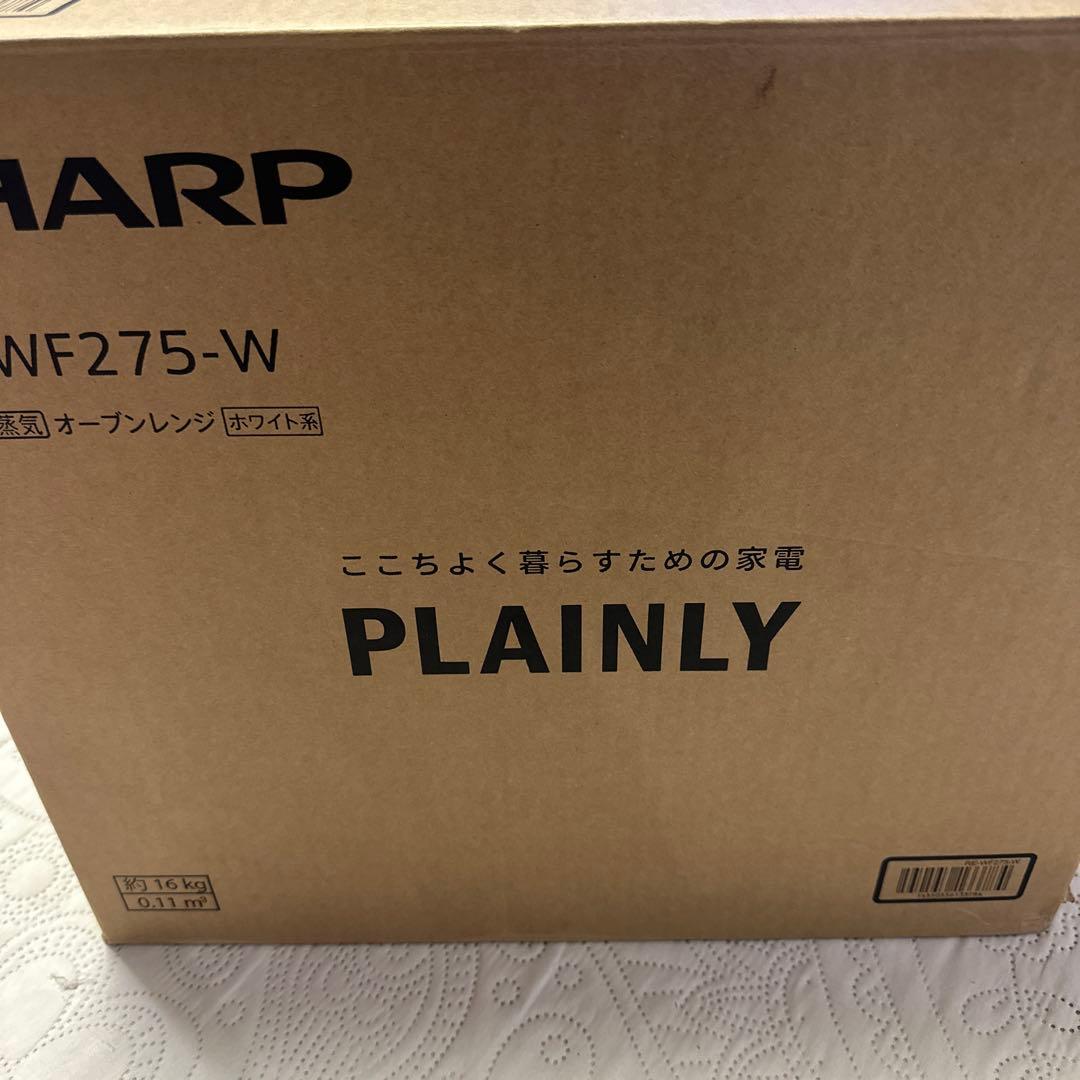 シャープ SHARP 過熱水蒸気オーブンレンジ 27L RE-WF275-W