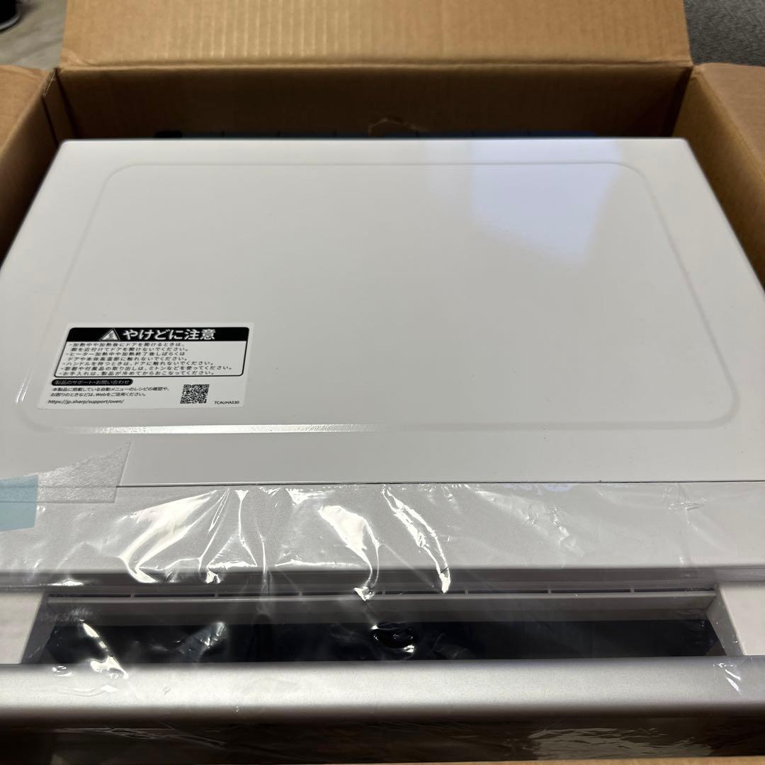 シャープ SHARP 過熱水蒸気オーブンレンジ 27L RE-WF275-W