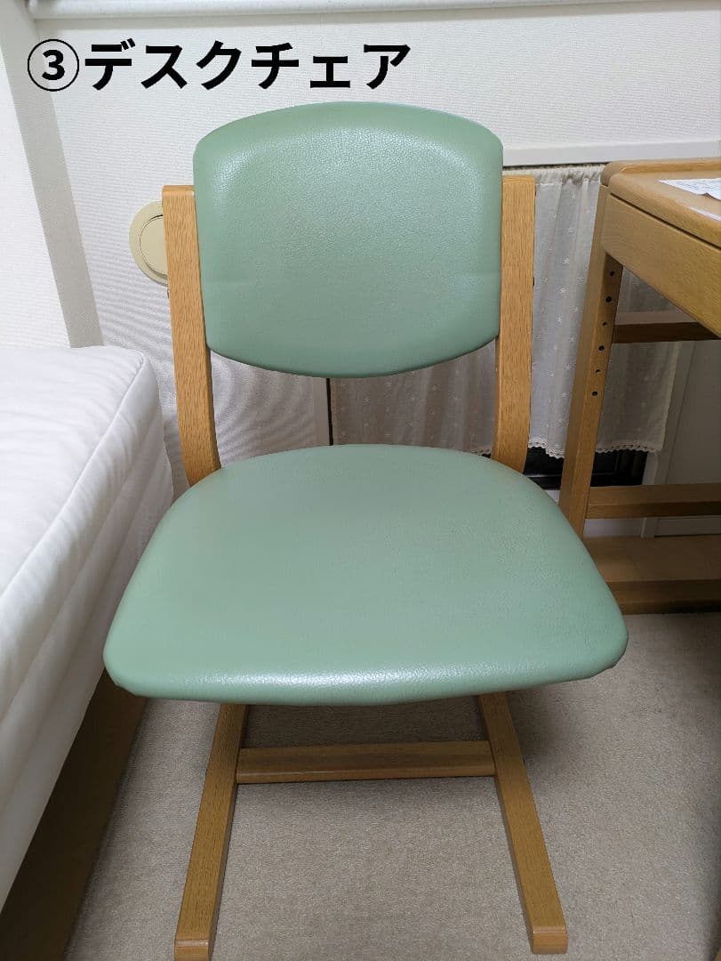 【浜本工芸 学習デスク3点セット】③デスクチェア