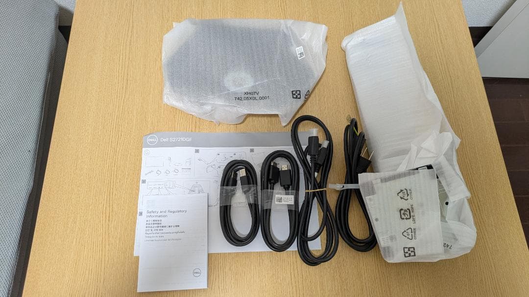 DELL S2721DGF ゲーミングモニター 27インチ WQHD 165Hz