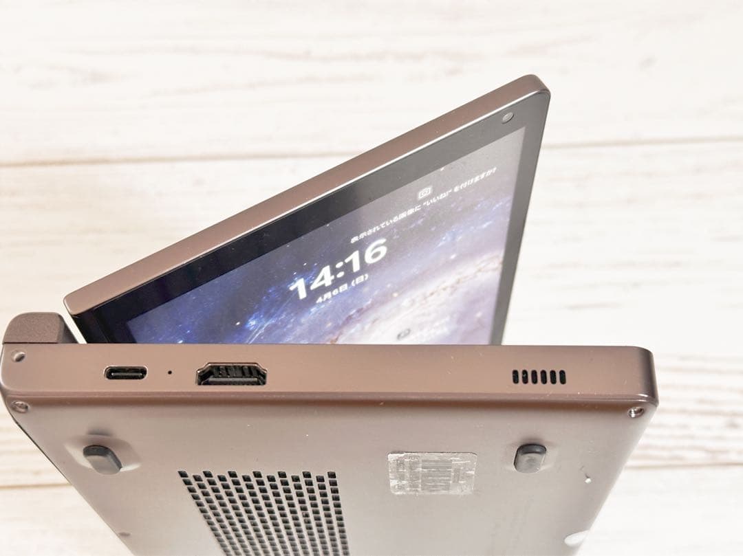 【坂口】GPD Pocket 3 Ultimate＋拡張モジュール＋ペン