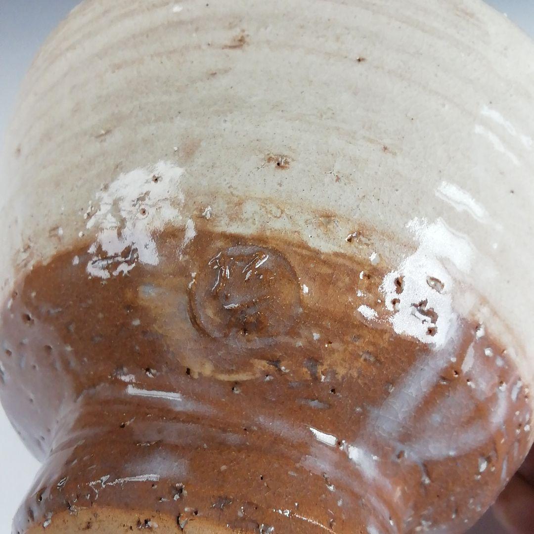 Ｓ９１８　茶碗　『萩焼』『東光窯』『十一代　大和松雁 造』　共箱　茶道具