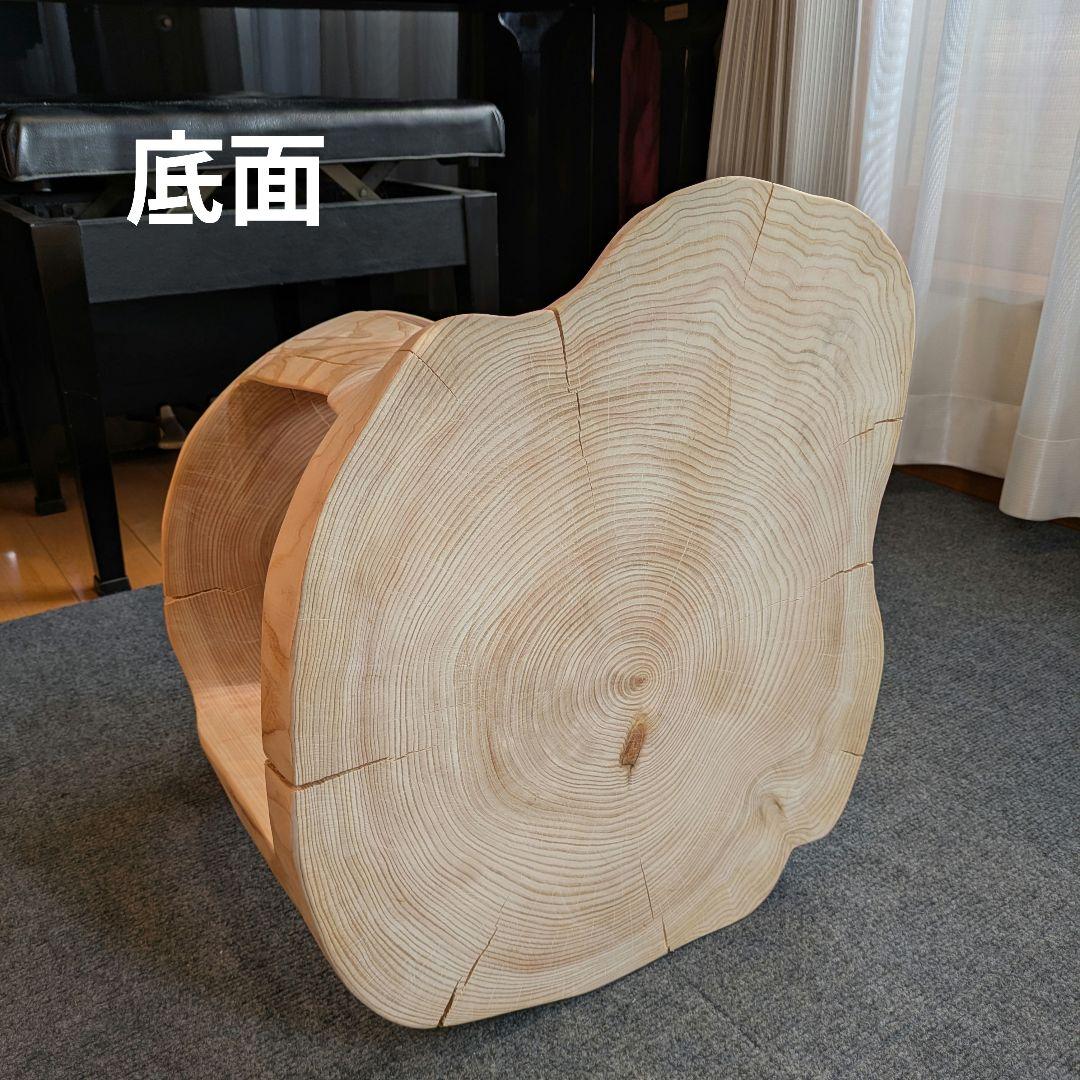 檜　大型　切り株　丸太　刳り抜き　椅子 スツール　高さ約38.5㎝