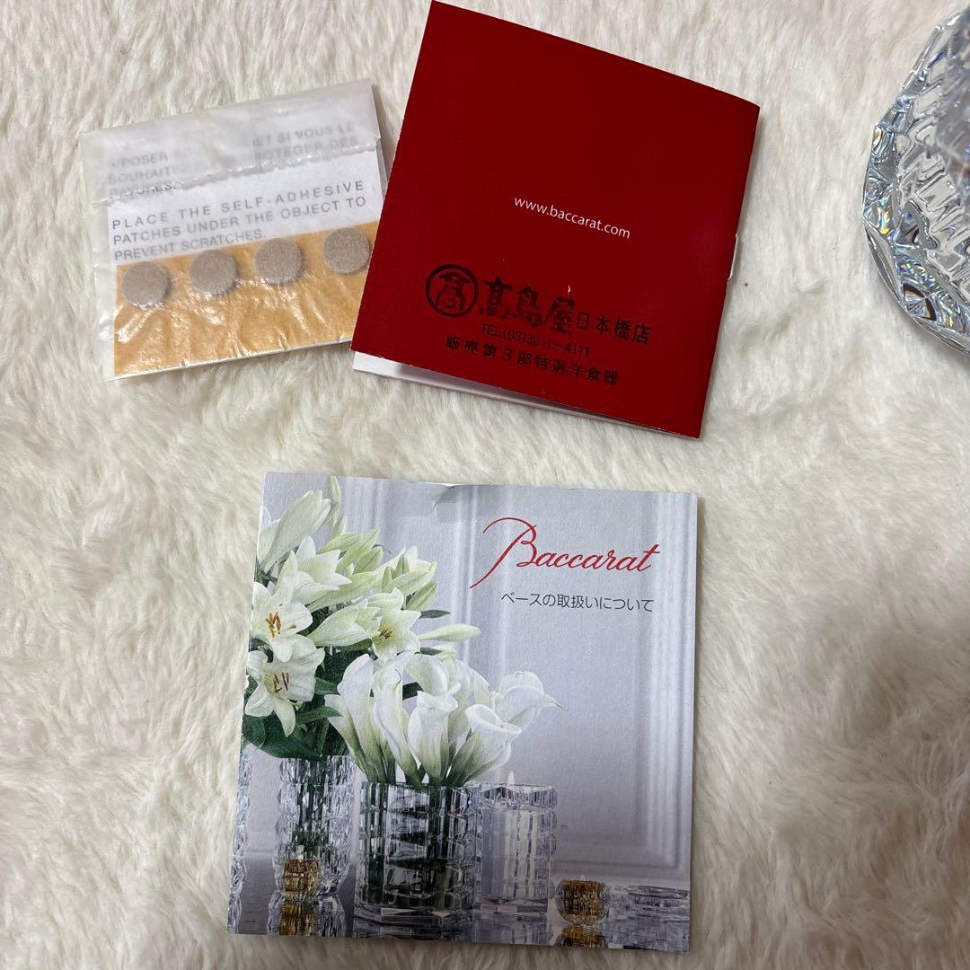 【新品未使用】Baccarat バカラ ルクソール 花瓶 フラワーベース 箱付き