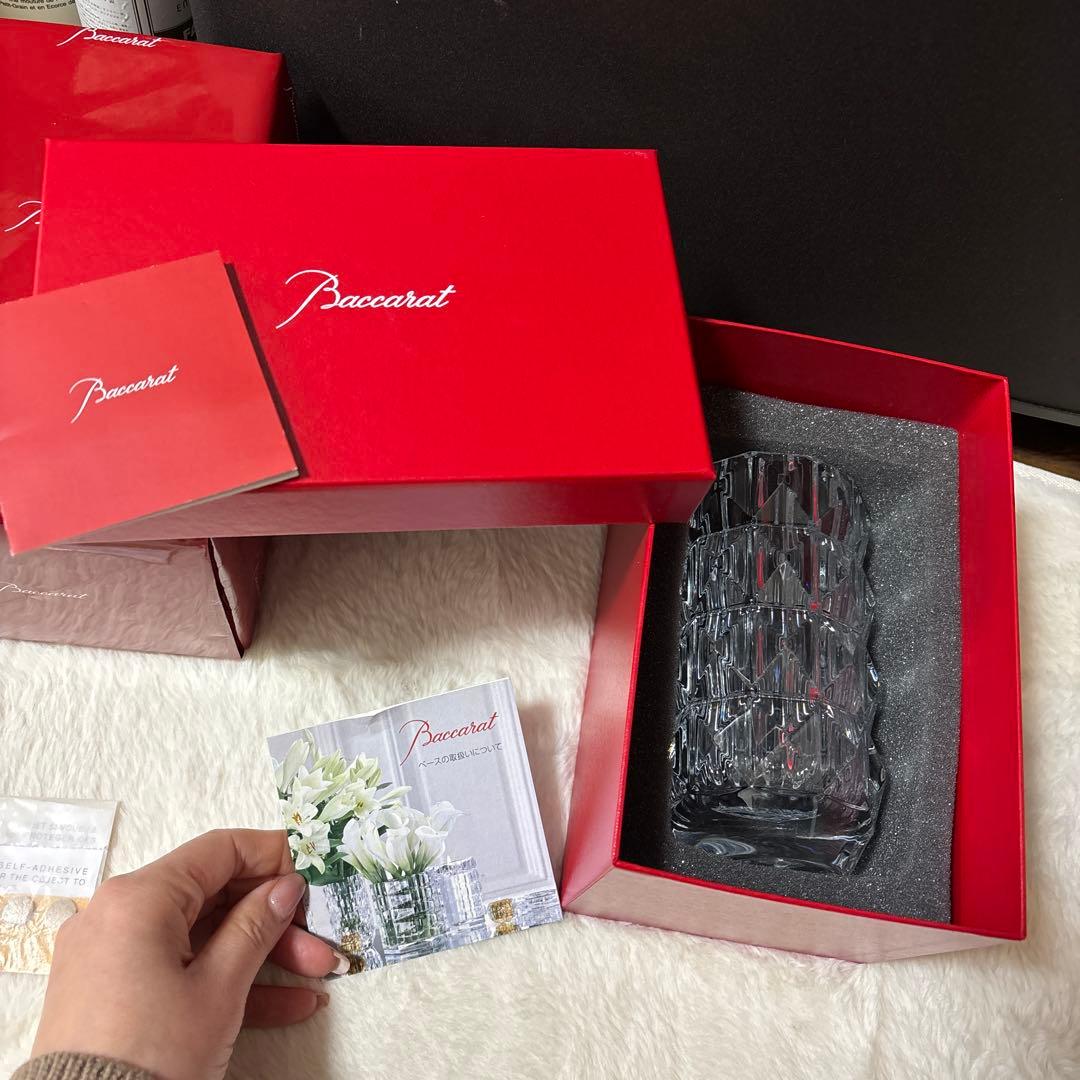 【新品未使用】Baccarat バカラ ルクソール 花瓶 フラワーベース 箱付き