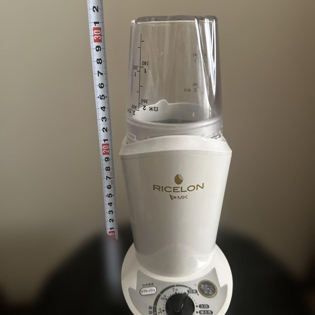 小型精米機 RICELON 0.5〜2合 SM-200W