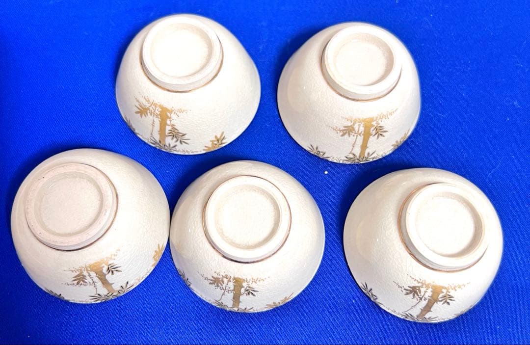 薩摩焼 十四代　沈壽官造 金竹文　酒器揃