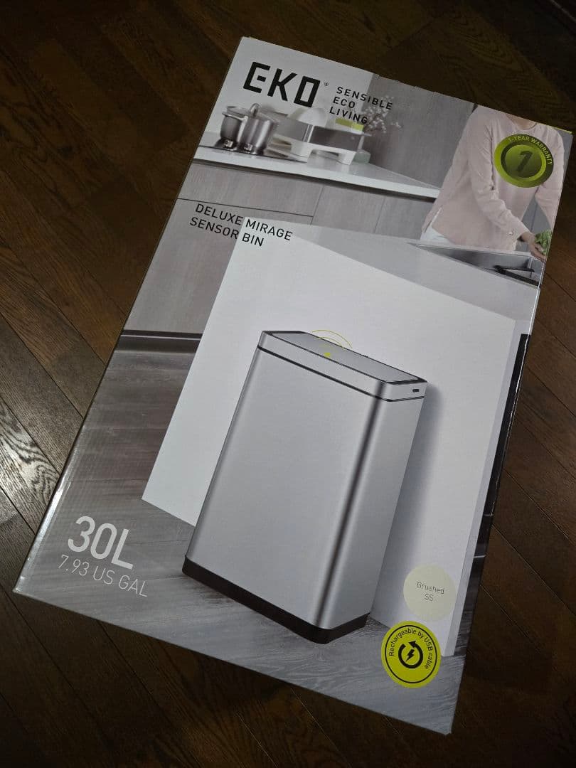 EKO センサー式　ごみ箱 　30L　自動開閉　ダストボックス　充電式