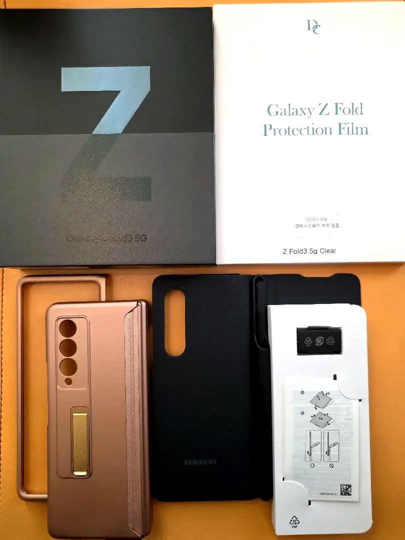 Galaxy Fold3 本体・Sペン・保護フィルム・ケース×2