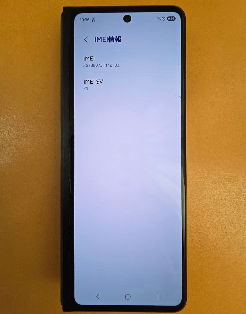 Galaxy Fold3 本体・Sペン・保護フィルム・ケース×2