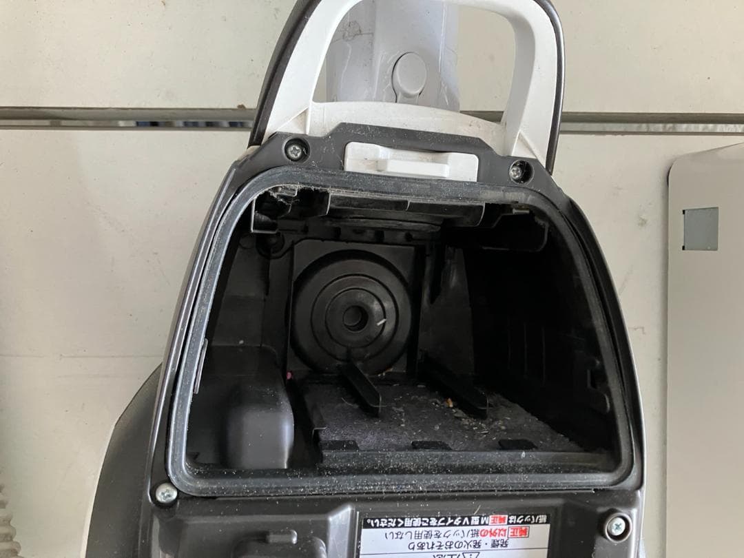 パナソニック クリーナー 電気掃除機 紙パック式掃除機 MC-PKL18A-W