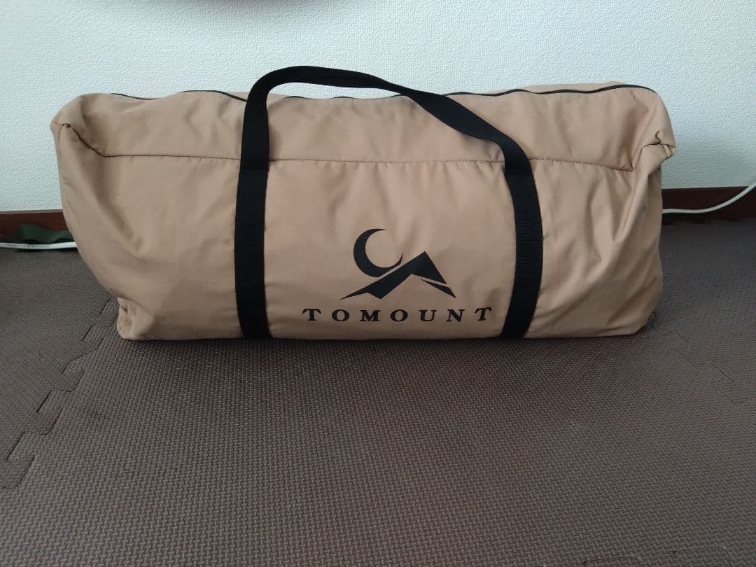 TOMOUNTワンポールテント＆ムササビタープセット TC素材