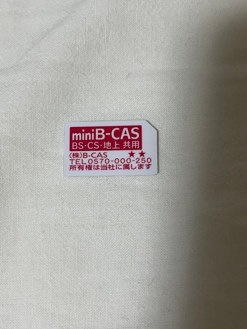 東芝 REGZA 32型テレビ 32S22H