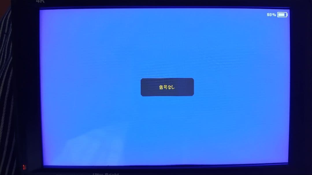 Feelworld FW279 7inフィールドモニターとバッテリーAC電源追加