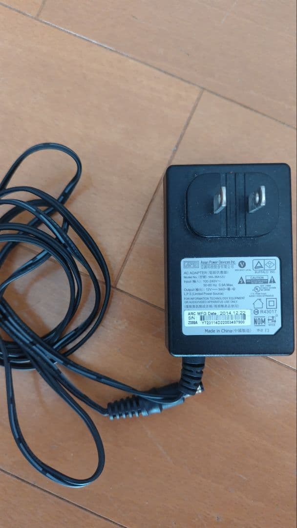 Feelworld FW279 7inフィールドモニターとバッテリーAC電源追加