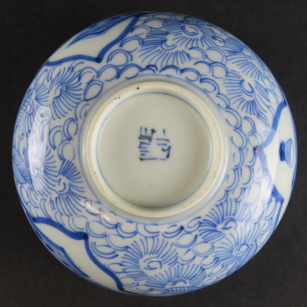 ⭕117 古伊万里 染付 猪口 茶碗５個 茶坊主と茶道具茶碗茶釜図 無傷江戸時代