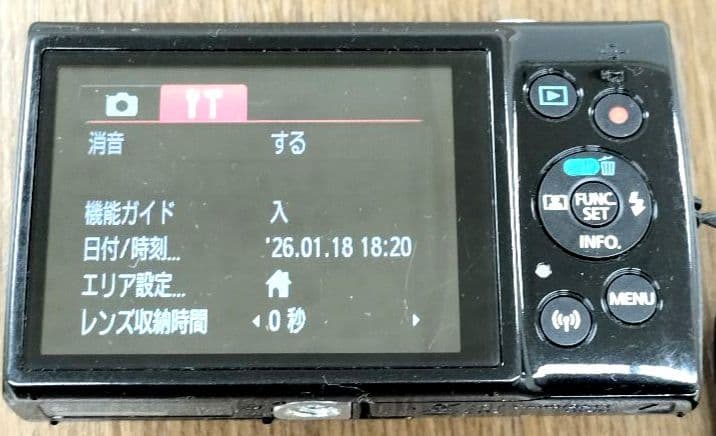 (値下げ)CANON IXY 190デジタルカメラ