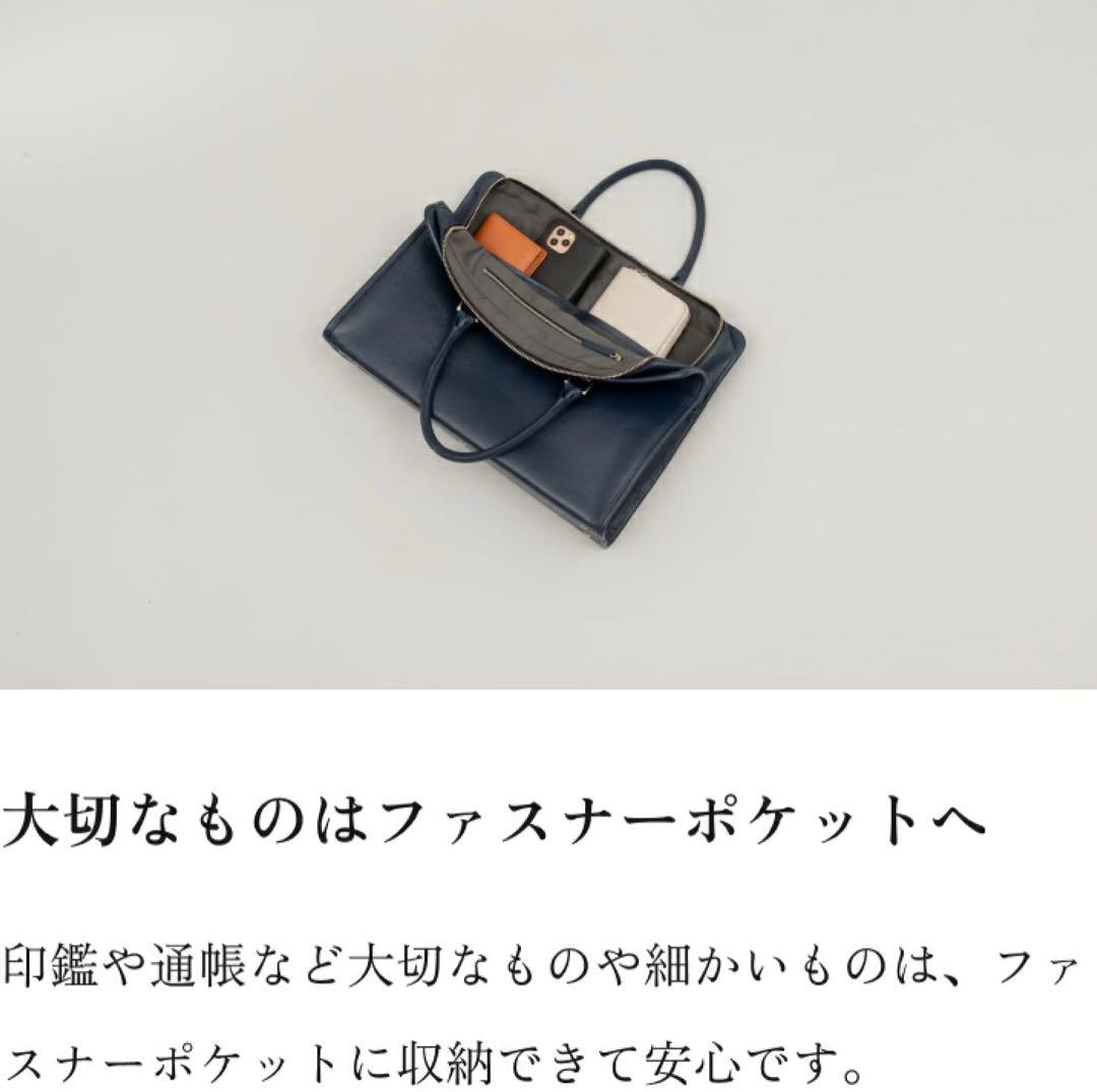 ❤️新生活に❤️ビジネスレザーファクトリー ビジネスバッグ メンズ 15インチ 本革