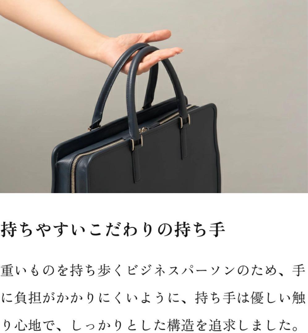 ❤️新生活に❤️ビジネスレザーファクトリー ビジネスバッグ メンズ 15インチ 本革