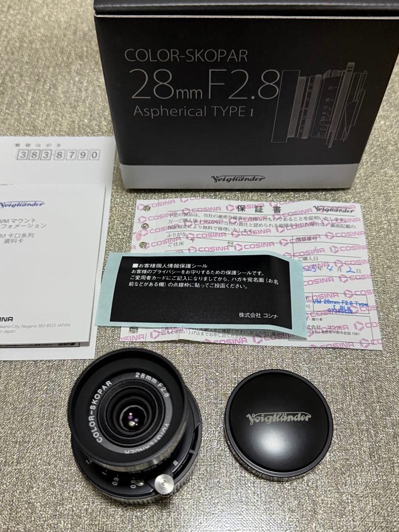 2025年4月購入 COLOR-SKOPAR 28mm F2.8 Asp